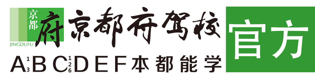 免费操逼免费操逼免费观看></div>
                    </a>
                </div>                                                                                                  
                <!-- logo -->
                <button type=